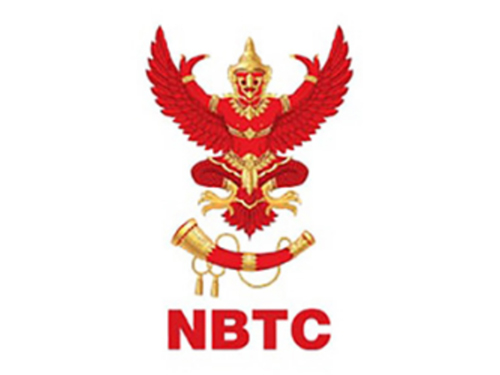 泰国NBTC认证