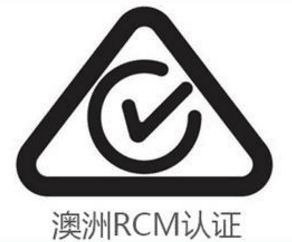 RCM注册要求变化更新
