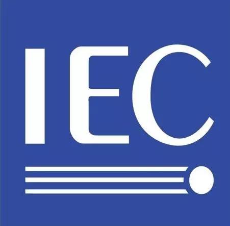 法规速递 l IEC发布新版标准IEC 61347-1:2024