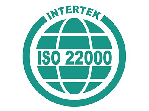 ISO22000食品安全管理体系