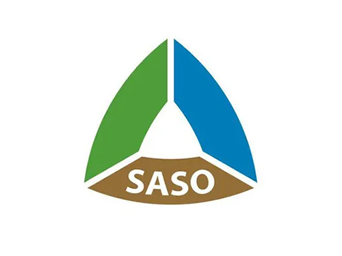 SASO认证有几种形式