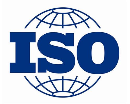深圳ISO体系认证-审核前准备资料清单！
